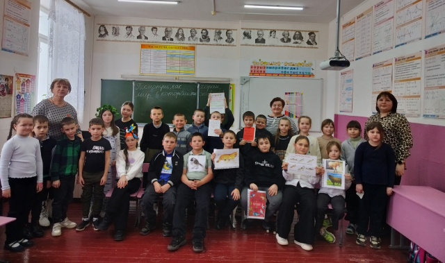 Школьные мероприятия